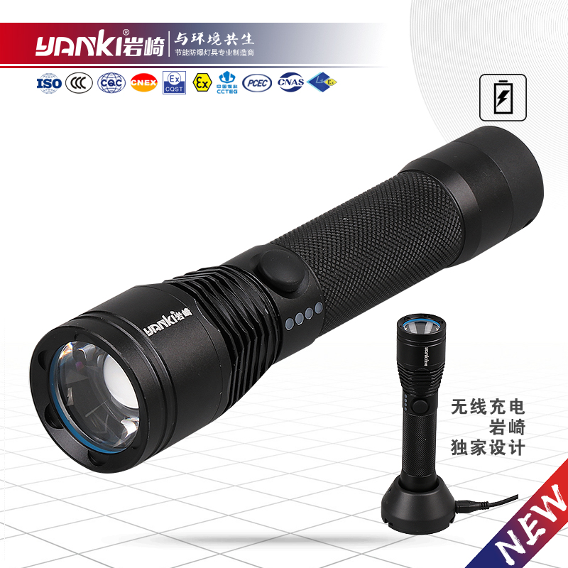 BYK7632-多功能防爆電筒